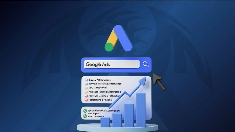 شركة اعلانات جوجل في السعودية شركة اعلانات جوجل في السعودية
